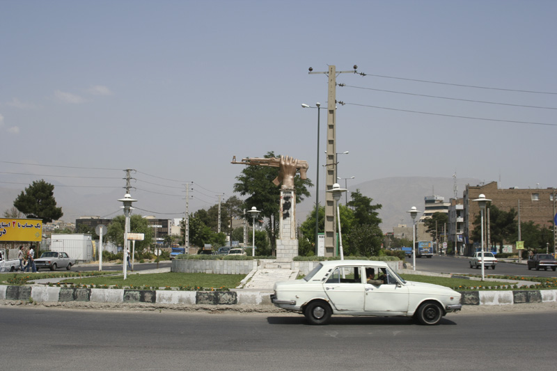 Datei:Teheran-hofter04.jpg